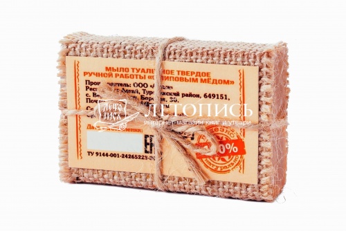 Алтайское мыло с липовым медом, сделано вручную фото 2