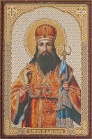 Икона "Святитель Тихон епископ Задонский и Воронежский" (оргалит, 90х60 мм)