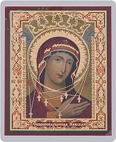 Икона Божией Матери "Скоропослушница Невская" (ламинированная с золотым тиснением, 80х60 мм)