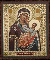 Икона Божией Матери "Утоли моя печали" (на дереве с золотым тиснением, 80х60 мм)
