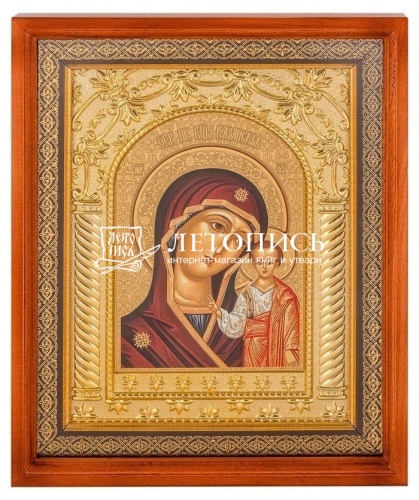 Венчальная пара: Икона Господь Вседержитель и Божия Матерь "Казанская" в деревянной рамке фото 2