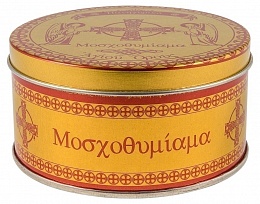 Ладан Афонский "Праздничный" в металлической упаковке 200 г, аромат "Черный виноград"
