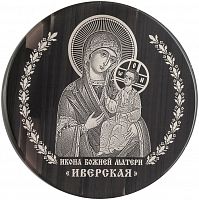 Икона автомобильная Пресвятая Богородица "Иверская" из обсидиана