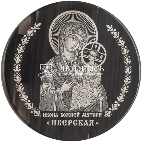 Икона автомобильная Пресвятая Богородица "Иверская" из обсидиана