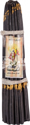 Свечи Иерусалимские  "Черные" (33 шт., обожженные Иерусалимским огнем) (арт. 15409)
