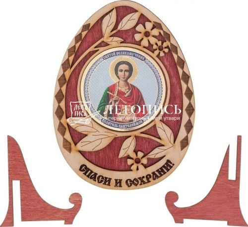 Благословение дома с иконой "Святой великомученик и целитель Пантелеимон" фото 3