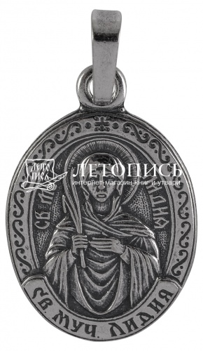 Икона нательная с гайтаном: мельхиор, серебро "Святая Мученица Лидия Иллирийская" 