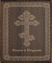 Икона "Собор старцев Киево-Печерских" (оргалит, 90х60 мм)