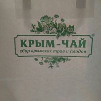 Пакет "Подарочный" Крым-чай