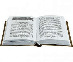 Собрание творений святителя Игнатия (Брянчанинова) в 7 томах