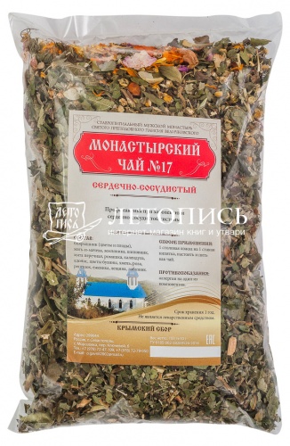 Монастырский чай № 17 "Сердечно-сосудистый" 100 г