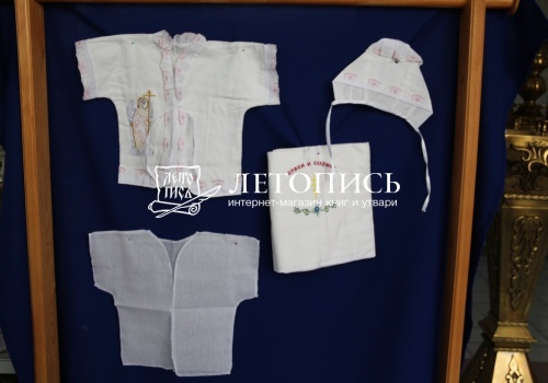 Крестильный набор для девочки до 1,5 года, рубашка, чепчик, распашонка и простынка, с желтым кружевом и вышивкой (арт. 15503) фото 3