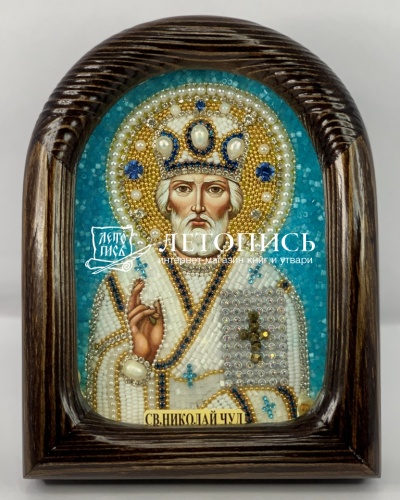 Икона "Святитель Николай Чудотворец, архиепископ Мир Ликийских" (Дивеевская икона из бисера)