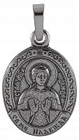 Икона нательная с гайтаном: мельхиор, серебро "Святая Мученица Надежда Римская"