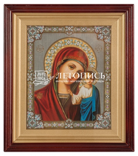 Киот с иконой  Божией Матери "Казанская" (арт. 11617)