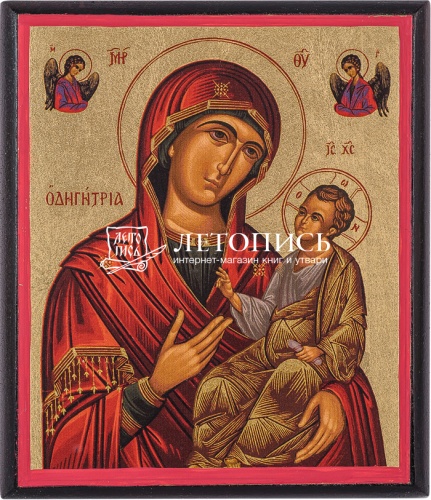Икона греческая Божией Матери "Одигитрия" (арт. 15444)