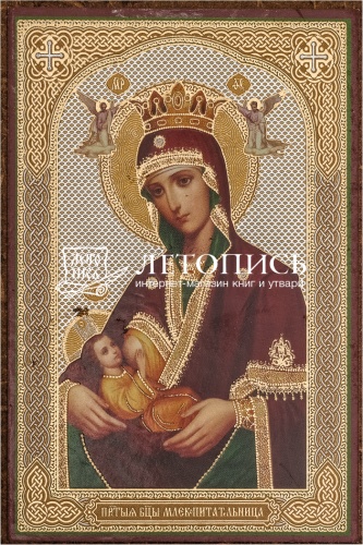Икона Божией Матери "Млекопитательница" (оргалит, 90х60 мм)