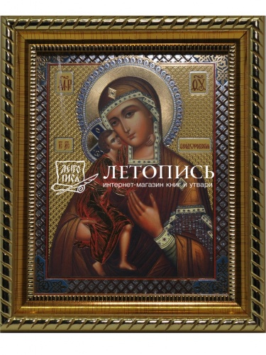 Икона Пресвятой Богородице "Феодоровская" (арт. 17106)