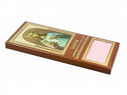 Платок освященный на честной главе святой великомученицы Варвары. Цвет розовый