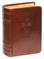 Требник на церковнославянском языке. Кожаный переплет, золотой обрез (Арт. 04544)