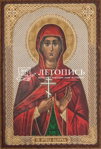 Икона "Святая мученица Валерия" (оргалит, 90х60 мм)