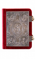 Святое Евангелие требное, на церковнославянском языке в кожаном переплете с металлической накладкой, ручная работа