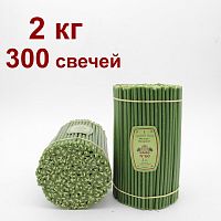 Свечи восковые Медово - янтарные зеленые № 60, 2 кг (церковные, содержание пчелиного воска не менее 50%)