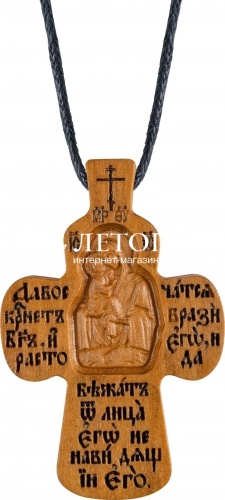 Крест нательный деревянный из груши с гайтаном (арт. 13536) фото 3