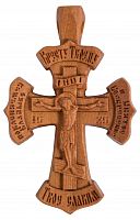 Крест нательный с распятием из дерева, светлый (50х30 мм, груша) (арт. 10014)