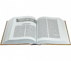 Толковая Библия в 7 томах, под редакцией профессора Лопухина (арт. 04526)