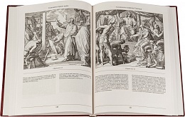 Библия, синодальный перевод, с гравюрами Юлиус Шнорр фон Карольсфельд (арт. 09516)