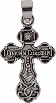 Крест нательный металлический, средний (цвет «черненое серебро»), 50 штук (арт. 09018)