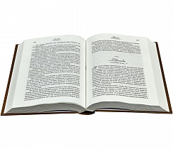 Полное собрание проповедей и поучений в 2-х томах