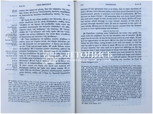 Новый Завет  на греческом и английском языках фото 4