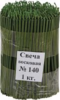 Свечи восковые Козельские зеленые № 140, 1 кг (церковные, содержание воска не менее 40%)