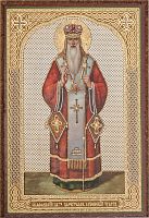 Икона "Святой Афанасий патриарх Цареградский Лубенский чудотворец" (оргалит, 90х60 мм)