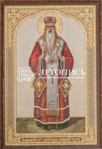 Икона "Святой Афанасий патриарх Цареградский Лубенский чудотворец" (оргалит, 90х60 мм)