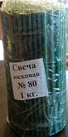 Свечи восковые Козельские зеленые №  80, 1 кг (церковные, содержание воска не менее 40%)