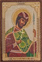 Икона "Святой благоверный князь Борис" (оргалит, 90х60 мм)