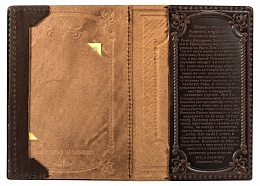 Обложка для гражданского паспорта из натуральной кожи с иконой, молитвой и вкладышем (цвет: коричневый)