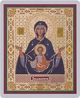 Икона Божией Матери "Знамение" (ламинированная с золотым тиснением, 80х60 мм)
