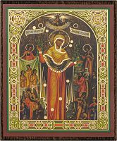 Икона Божией Матери "Всех Скорбящих Радость" (на дереве с золотым тиснением, 80х60 мм)