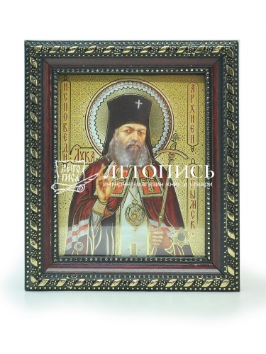 Икона святитель Лука Крымский (арт. 17221)