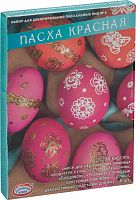 Набор для декорирования яиц "Пасха красная" (арт. 13852)