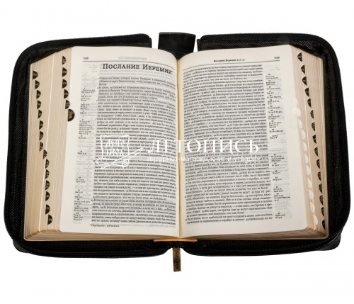 Библия в синодальном переводе, кожаный переплет на молнии (арт.07440) фото 2