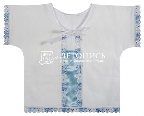 Крестильный набор для мальчика от 1 до 3 лет, рубашка и чепчик, ручная вышивка голубымим атласными лентами