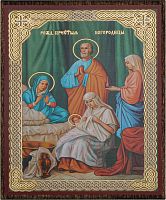 Икона "Рождество Пресвятой Богородицы" (оргалит, 90х60 мм)