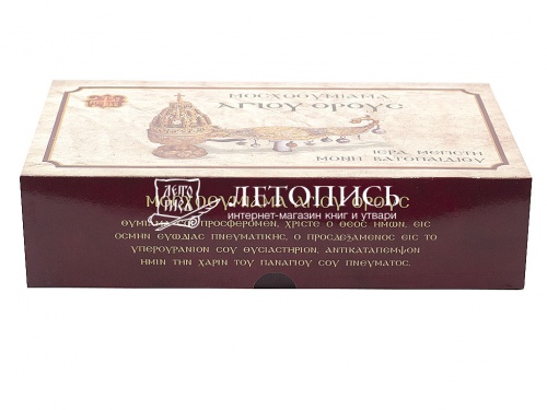 Ладан из Греции "Ватопедский" кадильный, аромат "Миро", коробка 1000 г. фото 2
