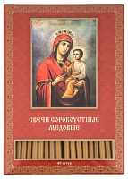 Свечи сорокоустные "Медовые" икона Божией Матери "Скоропослушница" (конусные, 40 шт)