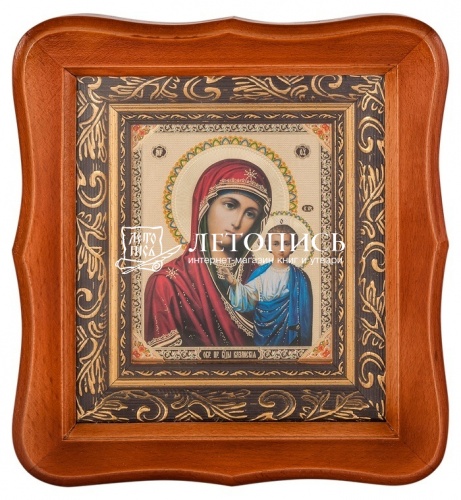 Икона Божией Матери "Казанская" в фигурной деревянной рамке фото 2
